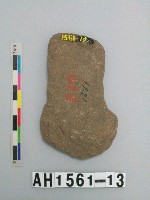 藏品(小型淺腰打製石斧)的圖片